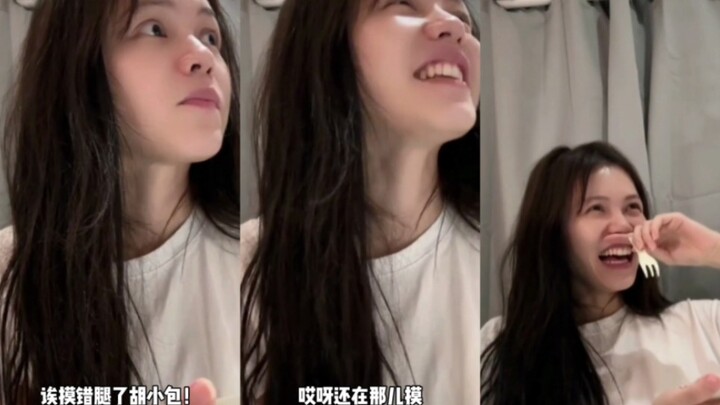 【นายนม】คุณจับผิดขาแล้ว! หูเสี่ยวเปา! เส้นตั้ง: ความเงียบ อยากกินข้าวกล่อง เสี่ยวหู่ร้องอือๆ น่ารักมา