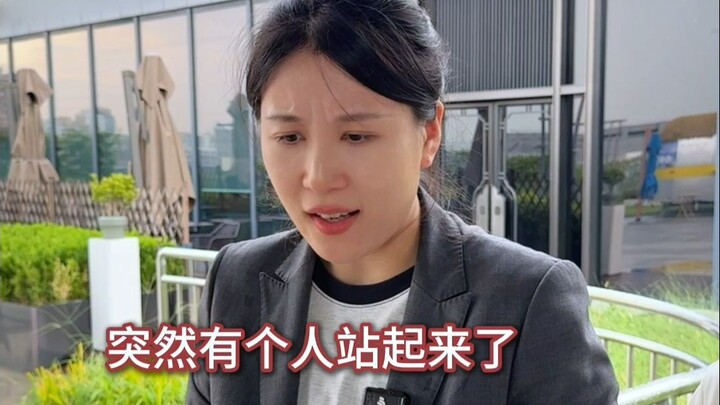 คนอื่นแข่งขันกันอย่างดุเดือด ฉันเลือกที่จะวางเฉย ฉันเป็นแค่พนักงานตาดำๆ ของบริษัท