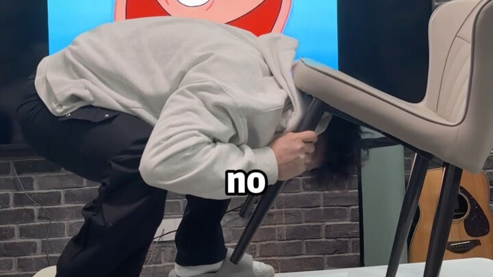 ชาเลนจ์ใช่หรือไม่