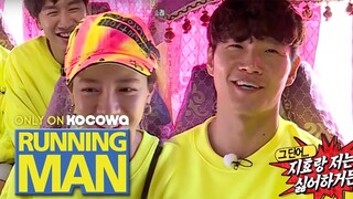 Kim Jong Kook "Ji Hyo and I don't like the term "get out"" [Running Man Ep 452]