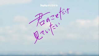 [Vietsub - Tập 2] Chỉ muốn ngắm nhìn cậu l 君のことだけ見ていたい