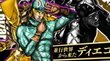 [JOJO Battle of Stars R] The fourth paid DLC character: World Diego is confirmed to participate in t