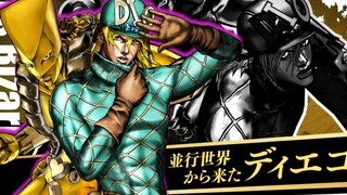 [JOJO Battle of Stars R] ตัวละคร DLC ตัวที่สี่ที่ต้องจ่ายเงิน: World Diego ได้รับการยืนยันให้เข้าร่ว