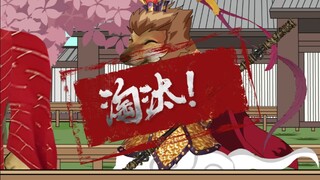 西游记之谁是西游吊车尾事件
