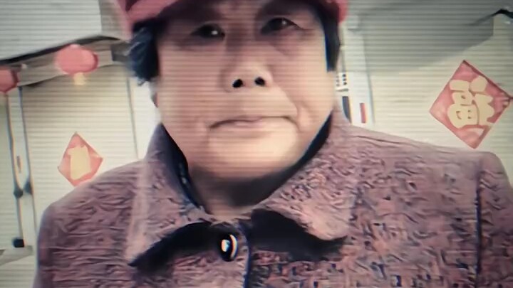 You Lied About Eating It!