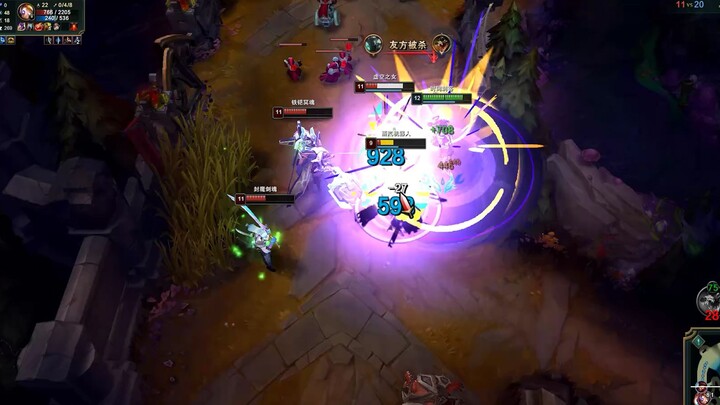 ไล่ตามเลยจะหนี ความรู้สึกปลอดภัยที่หลอกลวงเท่านั้นที่จะติดเบ็ด