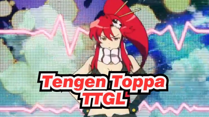 [Tengen Toppa|AMV]TTGL