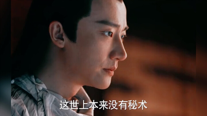 تعرف السحر؟ يكفي أن تفهم الفيزياء!