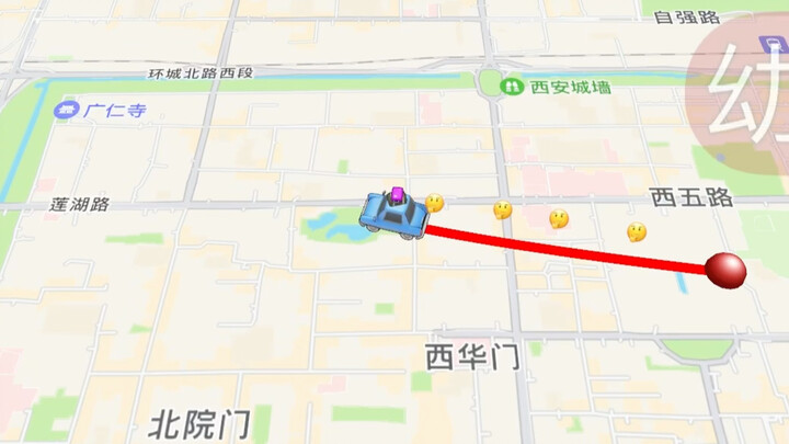 «عن حقيقة أنني لم أخرج من شيآن منذ روضة الأطفال وحتى الدراسات العليا»