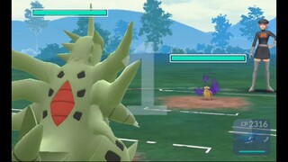 Pokémon GO 67-Rocket Grunt