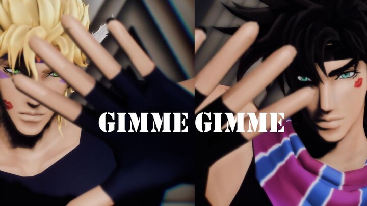 【JOJO MMD】GIMMExGIMME 【Grup Riak】