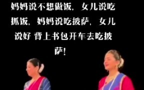 卡塔克演戏故事