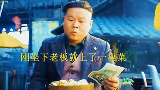 小岳岳为了抚恤全一心寻死 没成想竟成为了大英雄