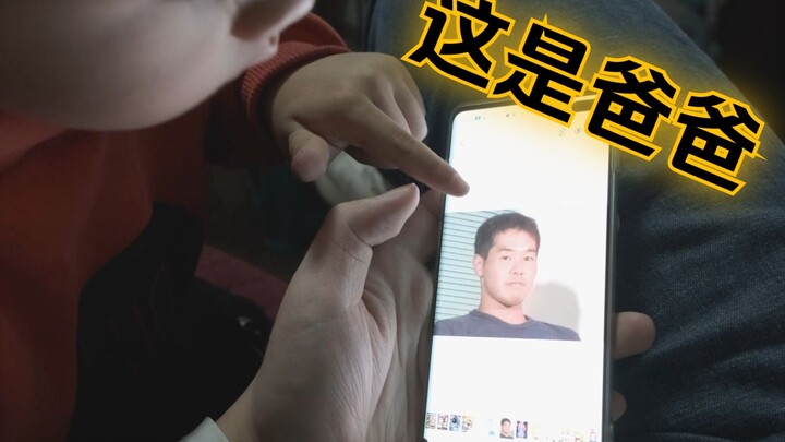 Hóa ra tiền bối là anh họ của tôi