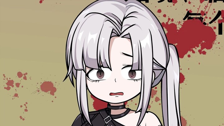 第7集 悲催的如烟魔帝