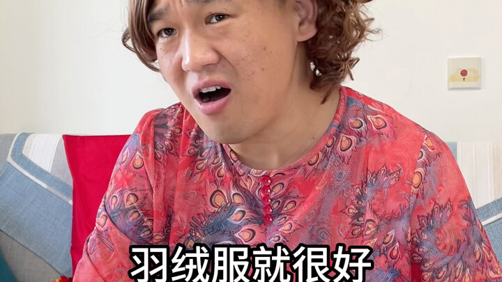 《ฤดูหนาว》