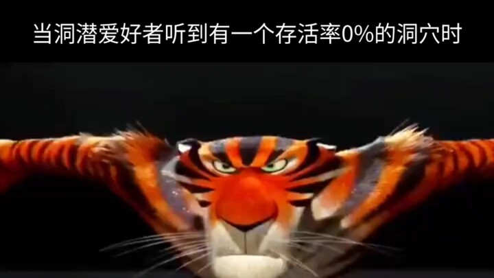 เม่อะเม่740