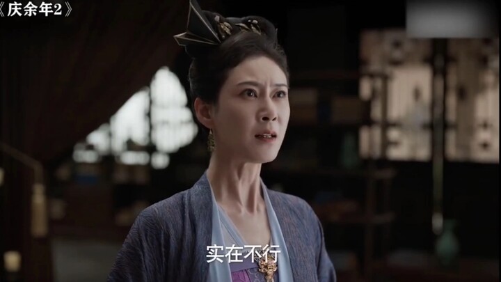 “At the start, I thought Aunt Liu was just a minor boss, but in the span of one meal, she’d complete