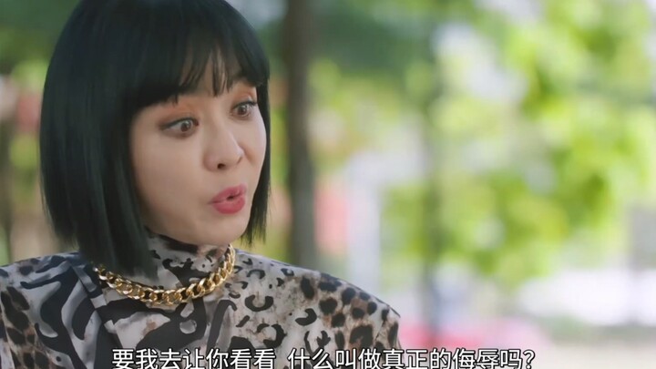 【眼泪女王】谁说姑姑像极了大学生的精神状态的，看到姑姑就笑得停不下来