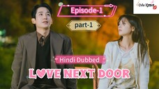 π³πππ π΅πππ π«πππ (2024) S-1 | Epi-1 (part-1) Hindi dubbed Korean drama 720p