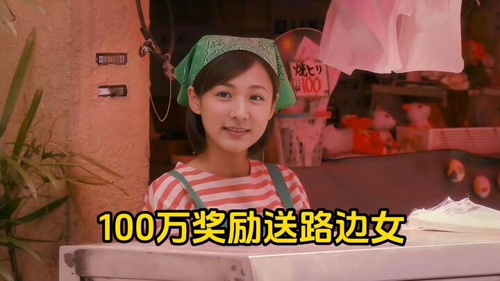 Pemuda Menang 1 Juta, Malah Berikan Semua ke Gadis Penjual Pancake di Pinggir Jalan, Tapi Endingnya 