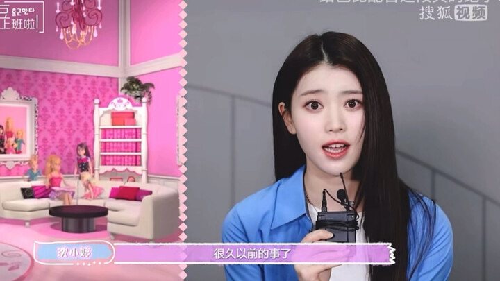 Lâu lắm rồi mới nghe Shen Xiaoting nói nhiều tiếng Trung thế này, ngọt quá! Phần lồng tiếng cho Barb