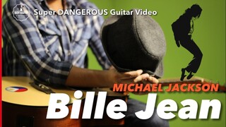 Billie Jean Michael Jackson Instrumental guitar karaoke cover with lyrics