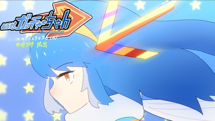 [September/Fan creation] Kamen Musume Kacha-chan's transformation animation pilot PV