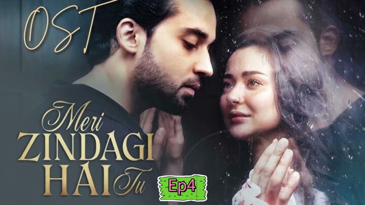 Meri Zindagi Hai Tu Episode 4🥰||Pakistani Sries Uploaded (1080p)Hd🙀