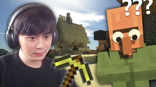 ชาวบ้าน : บอกเราหน่อยว่าคุณเป็นโรคอะไร
