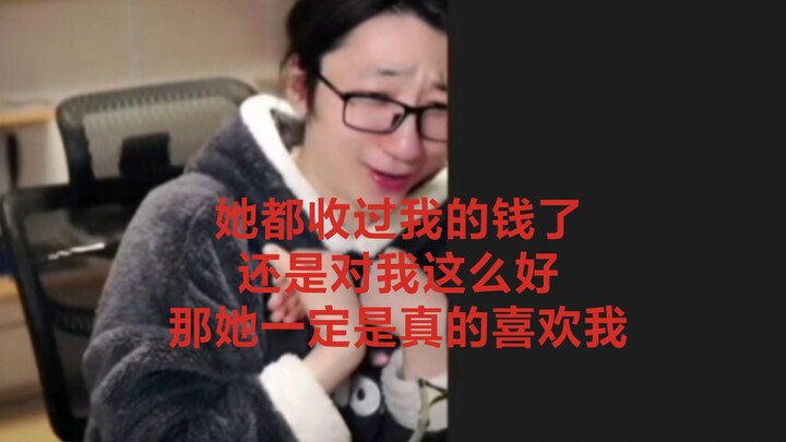 朕可以给你们，你们自己抢，但是你爬到朕的头上来我这争，那不行