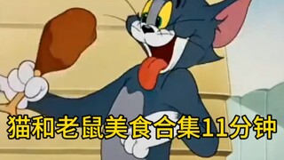☝️🤓发给你爱减肥的朋友，并什么都不说😁
