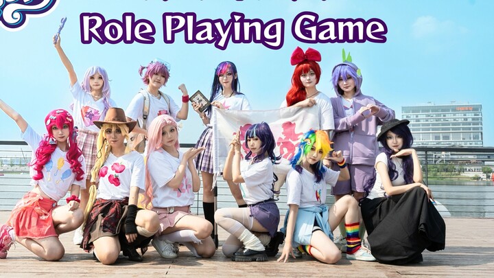 We have gathered eleven pony friends in Henan Province! |【Role-playing game x My little pony】Friends