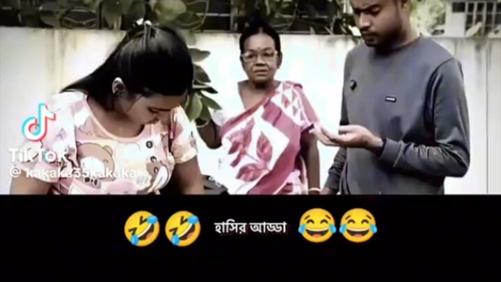 ৬" " মেশিন