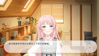 Mygo 千早爱音的大雷补全计划！ #2