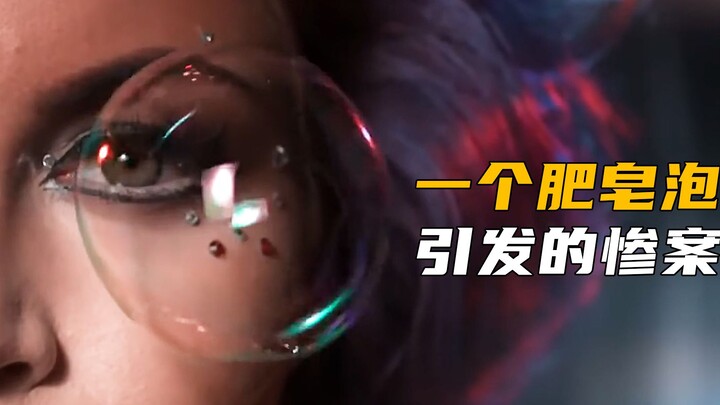 Coba bayangkan! Sebuah gelembung sabun ternyata bisa menghancurkan seluruh sirkus!!