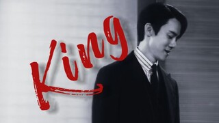 迷成智障了！就这个King倍爽儿！（白司彦300镜头卡点混剪）