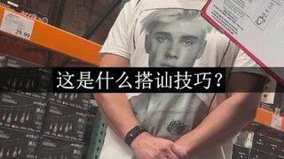 هذا الجانب من رجال دونغ قما