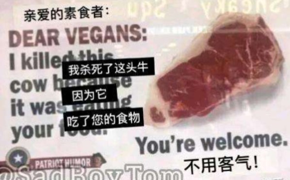 Ảnh chế truyện cười địa ngục