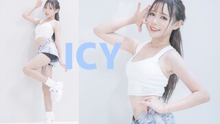 สดใสร่าเริงICY❤คุณจะต้องชอบ