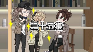 邪神之渊35 宣传舔狗文化的江渊