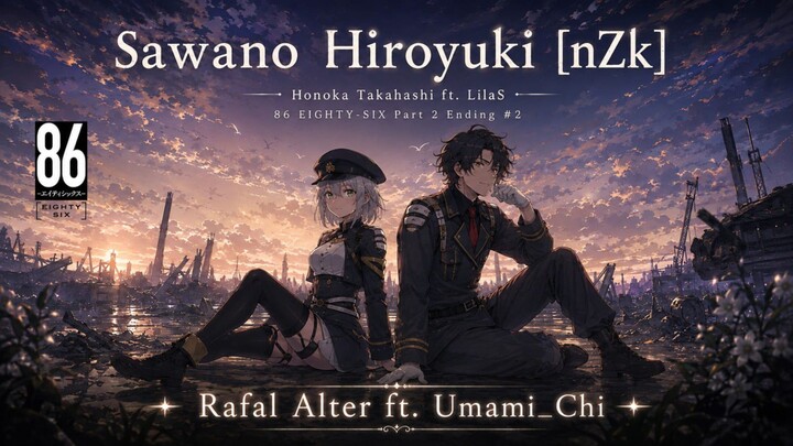 OST. EIGHTY SIX - Lilas Cover by Umami_Chi Ft Rafal alter