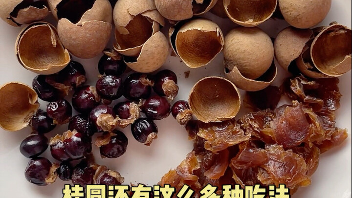 Satu butir longan, seluruh bagian tanamannya bermanfaat