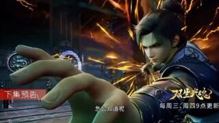 Preview Twin Martial Soul Eps 29 💥