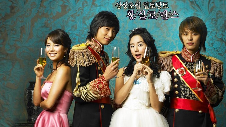 Goong / Princess Hours - 01