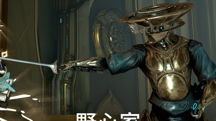 [Warframe] Combining all the hat factories—every Tenno scumbag gets one!