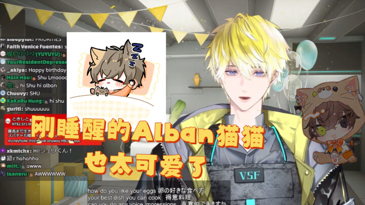 Sonny's birthday, Alban's part—Alban is so cute right after waking up!