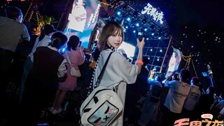 夏天从b站音乐节开始