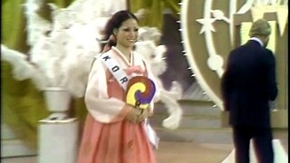 MISS UNiVERSE 1972 Competition