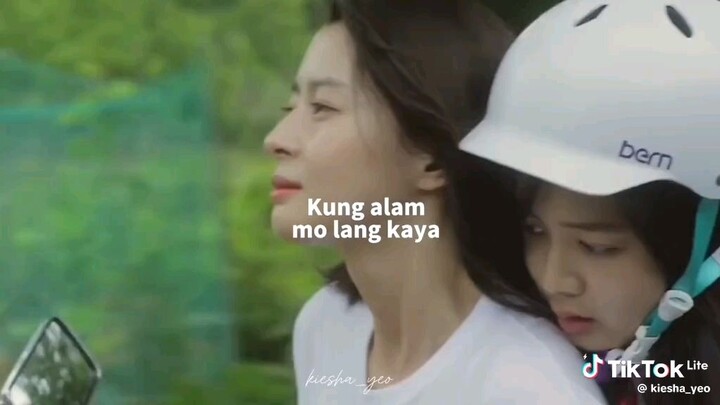 Short video